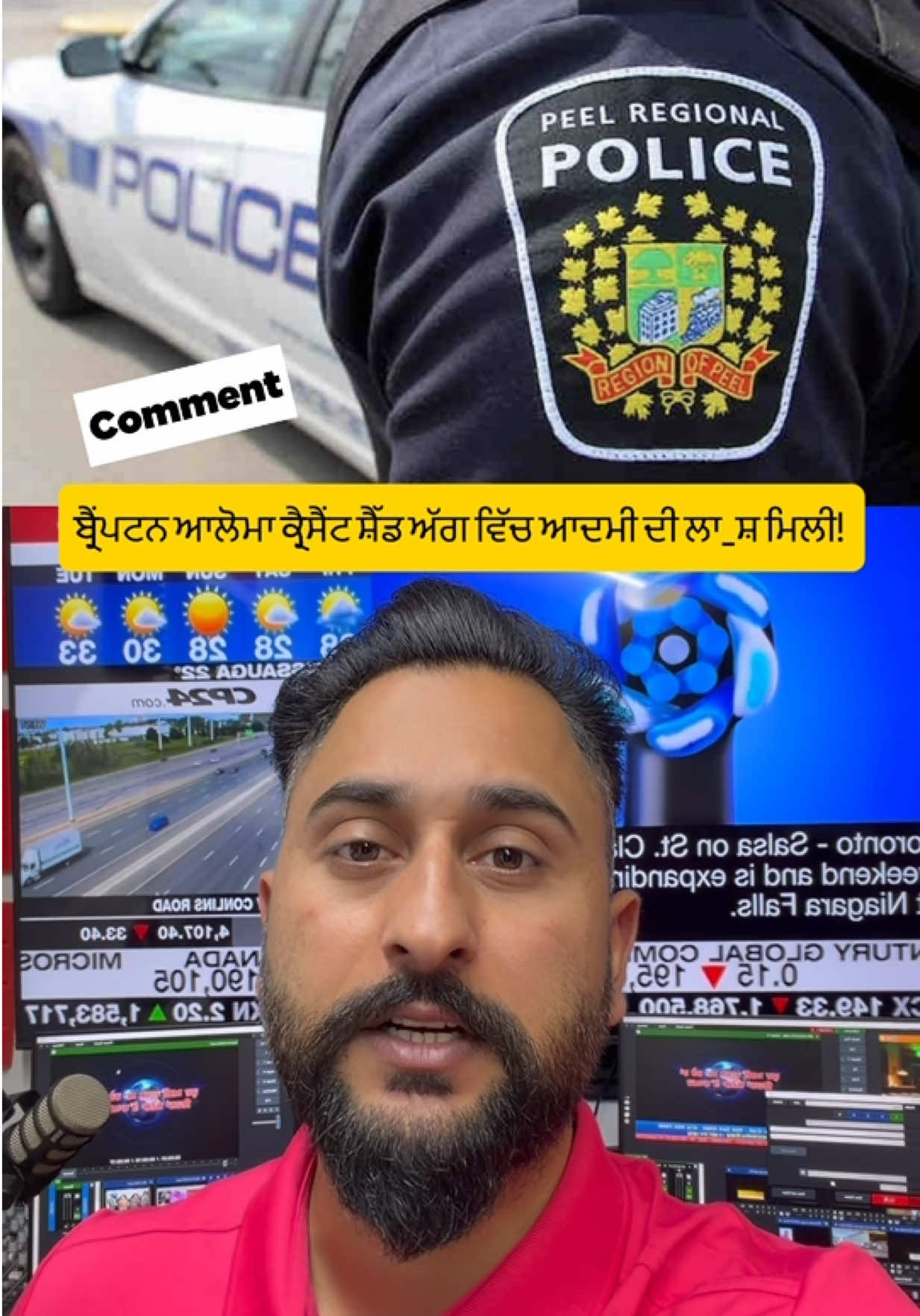 @gaundapunjab
