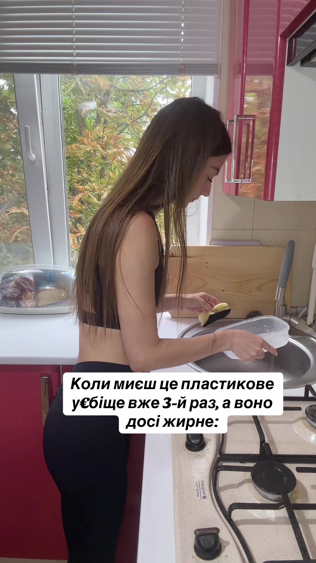 @Катруся Кота