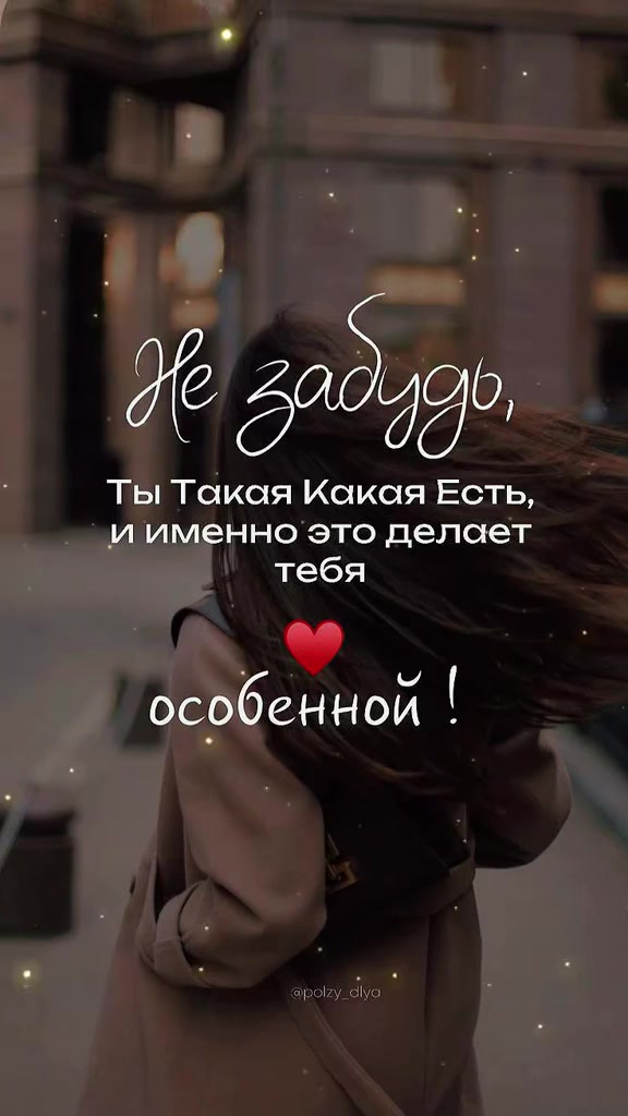 @💫Luna💫