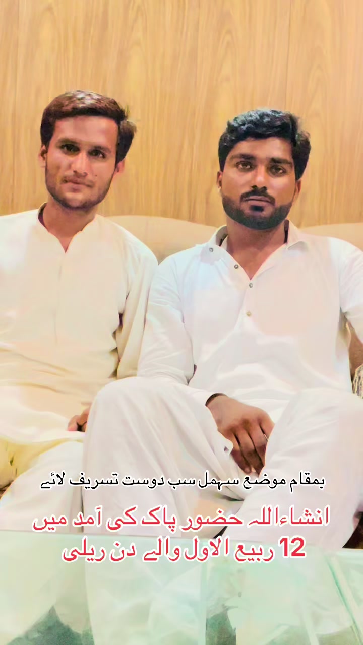 @فیصل ملاح کھیوے آلہ💯