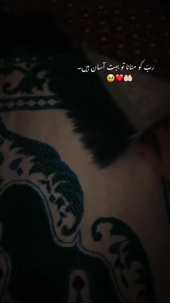 @𝑍𝑢ب𝑖𝑖 𝐻𝑎س𝑠𝑎ن♥️🌸
