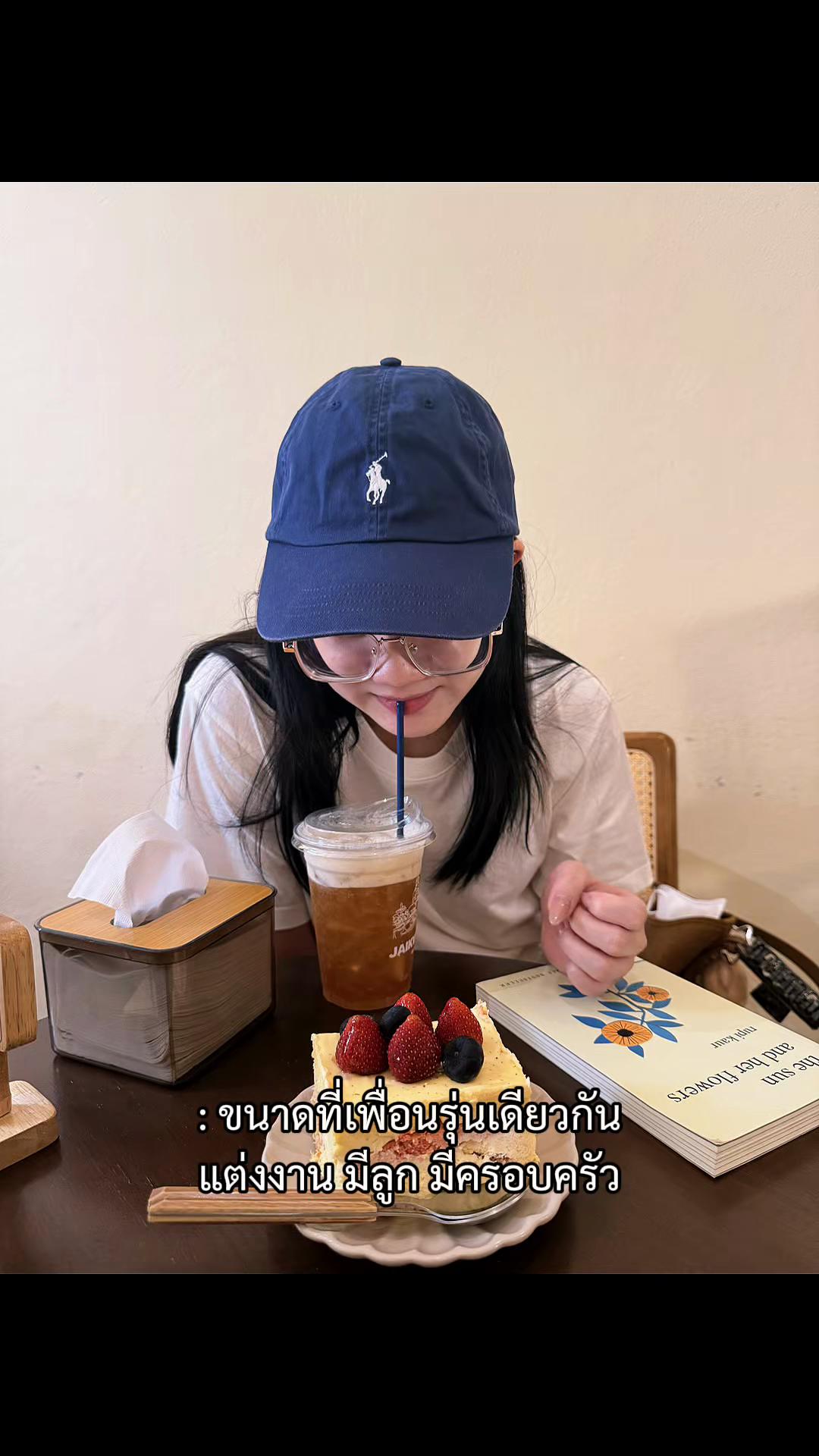 @ตะอุ้มที่ชอบร้องคาราโอเกะ🎙️