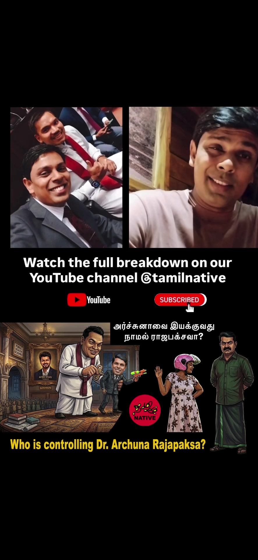 @ஆதித்தன் Tamil Native