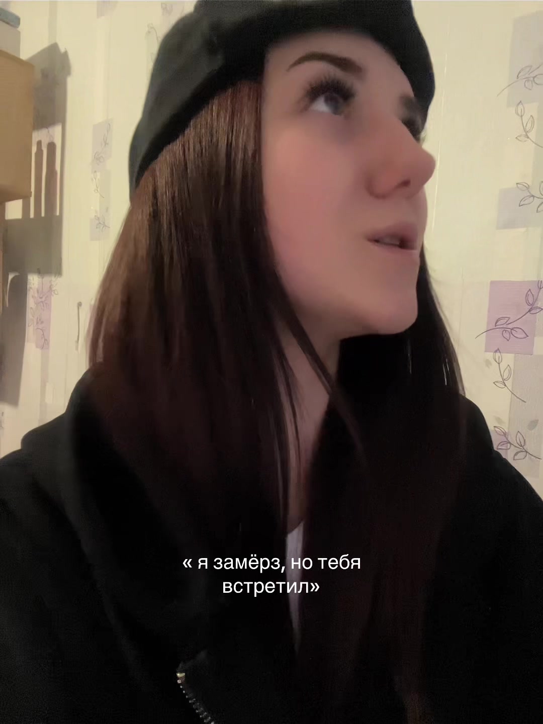 @_eva_683
