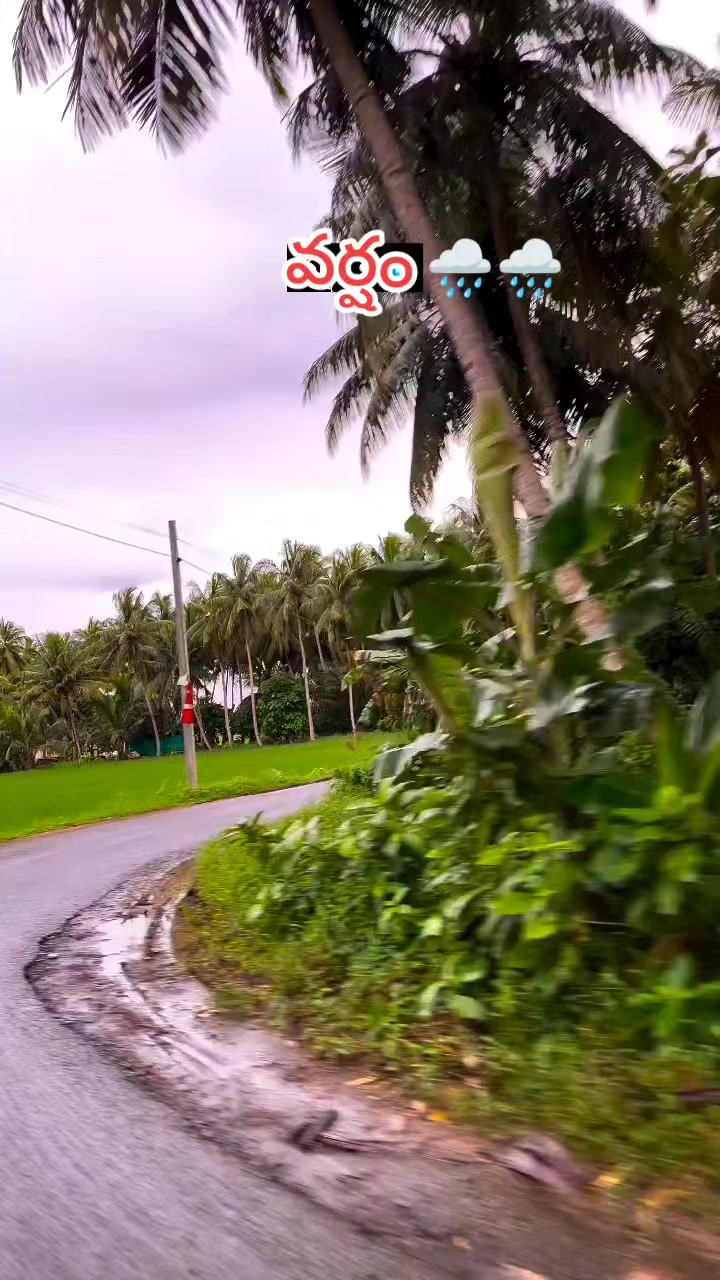 @💝𝖗𝖆𝖒𝖚💝బట్టెలంక కుర్రోడు