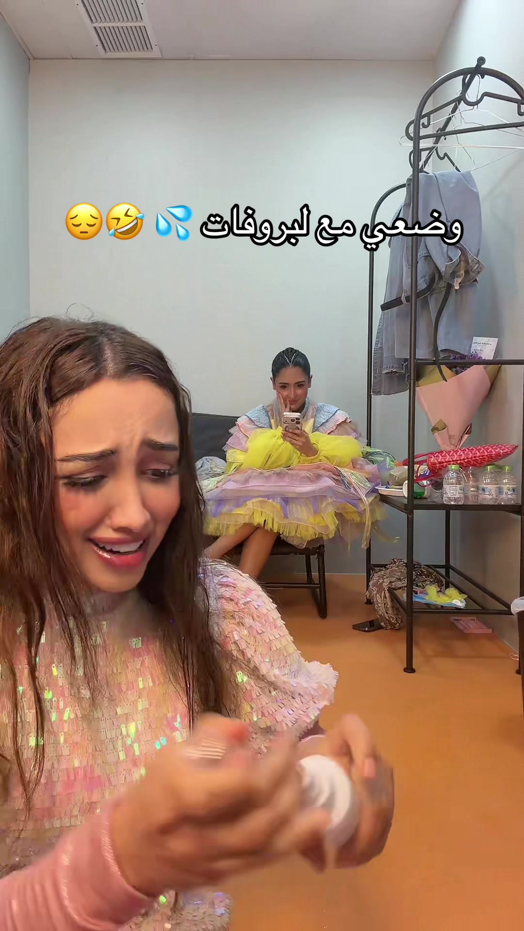 @نيلوه🤍