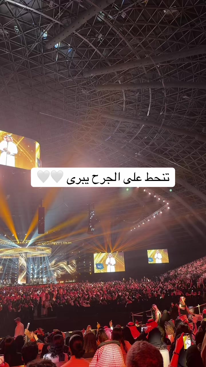 @الأخصائية لميس خالد الصمان.