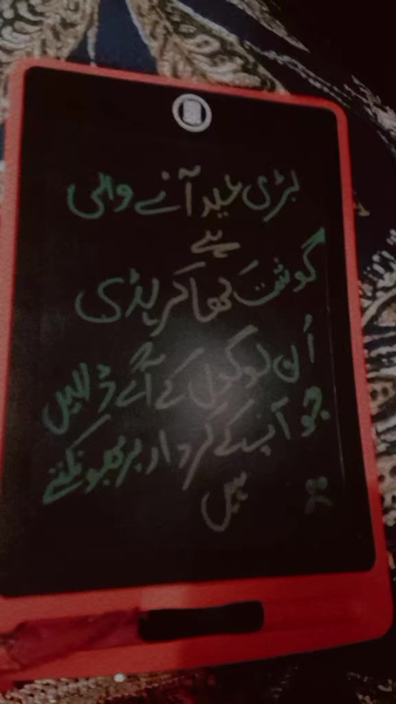 @Aanaya_rajpo0ot07