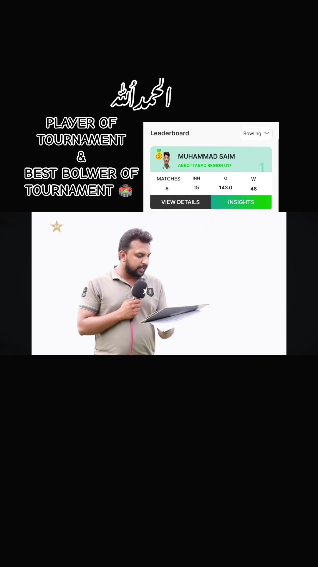 @🔥CRICKETER🔥