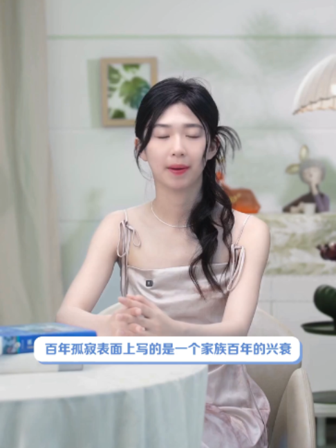 @未來之書