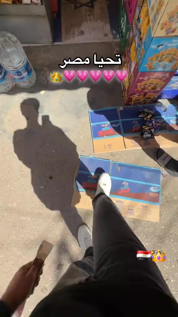 @7όȡά&hearts;😉