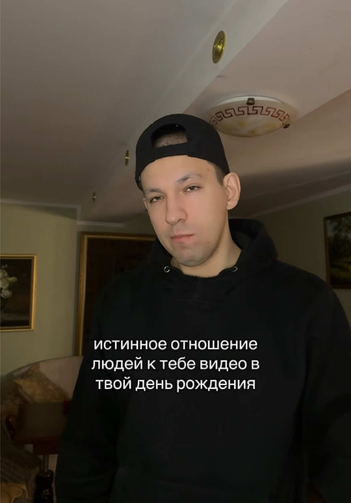 @KONDRATENKO