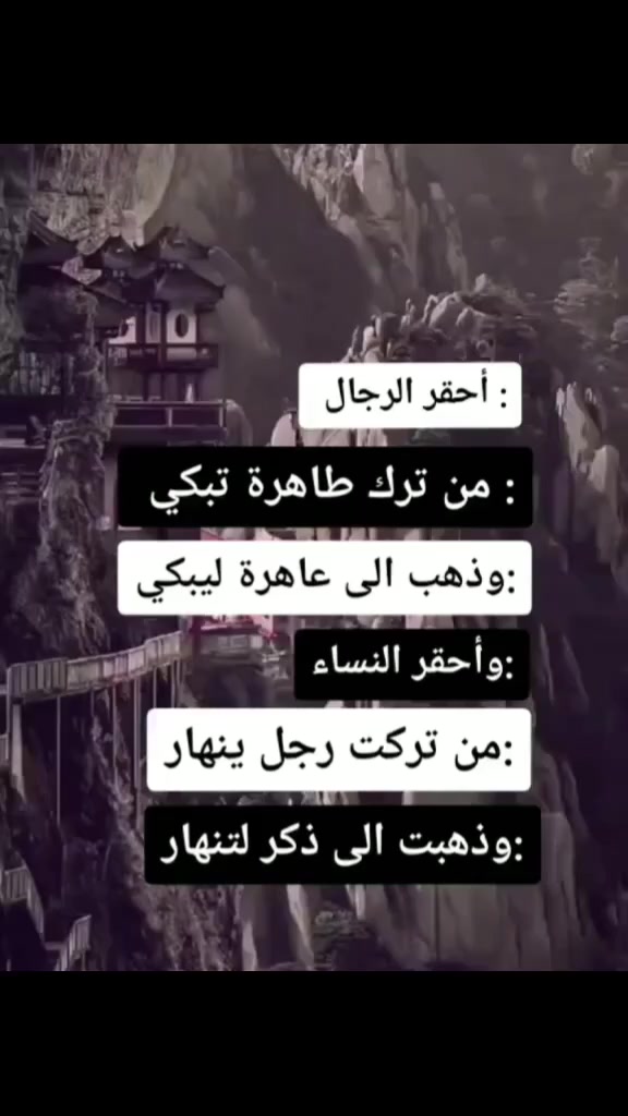 @ذهہبہ ؤلمہ يہعہؤد🥀💔🇾🇪