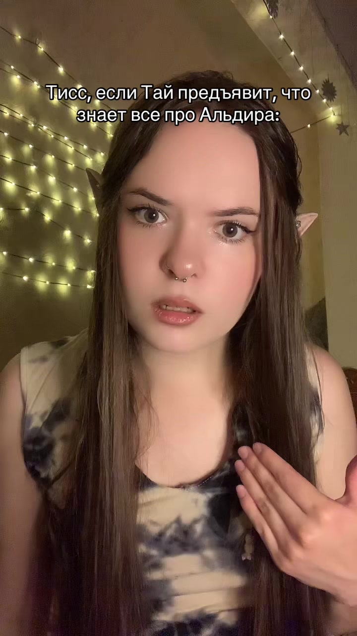 @мисс хоуп🫧