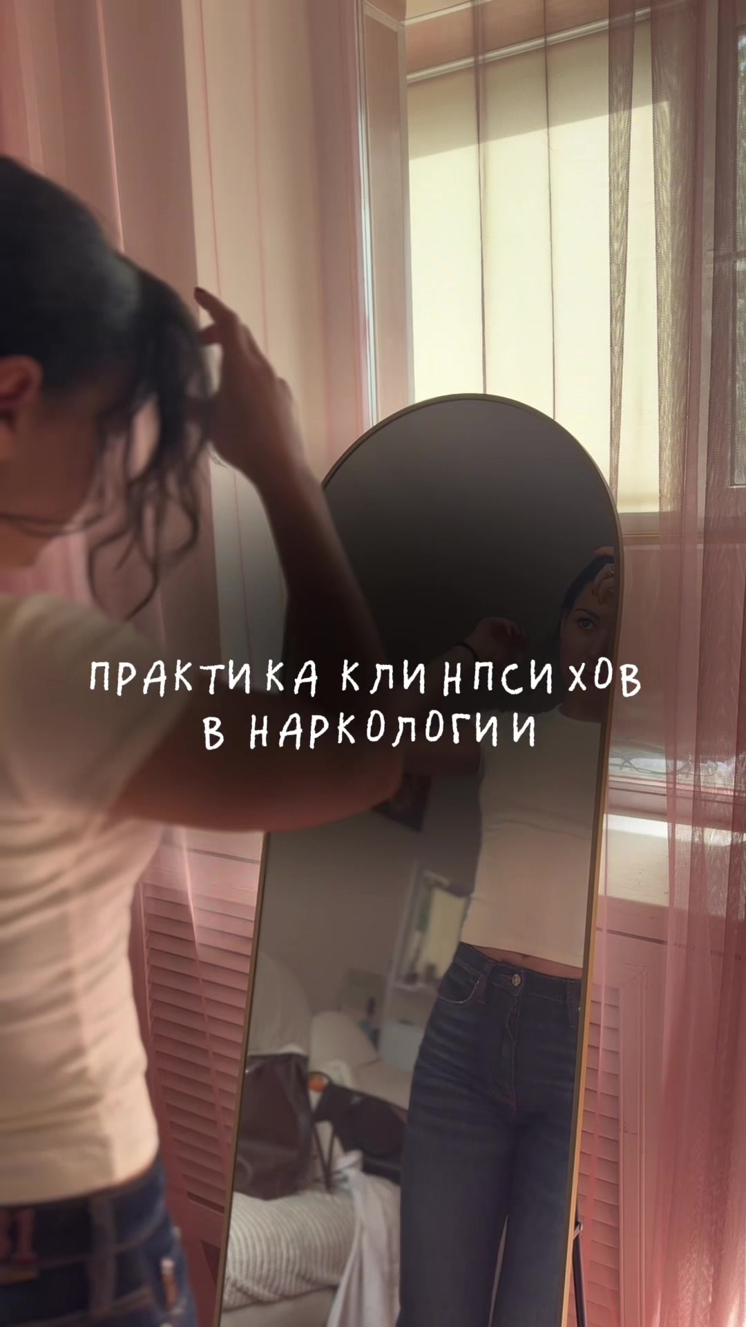 @sophy💋 | тут я!