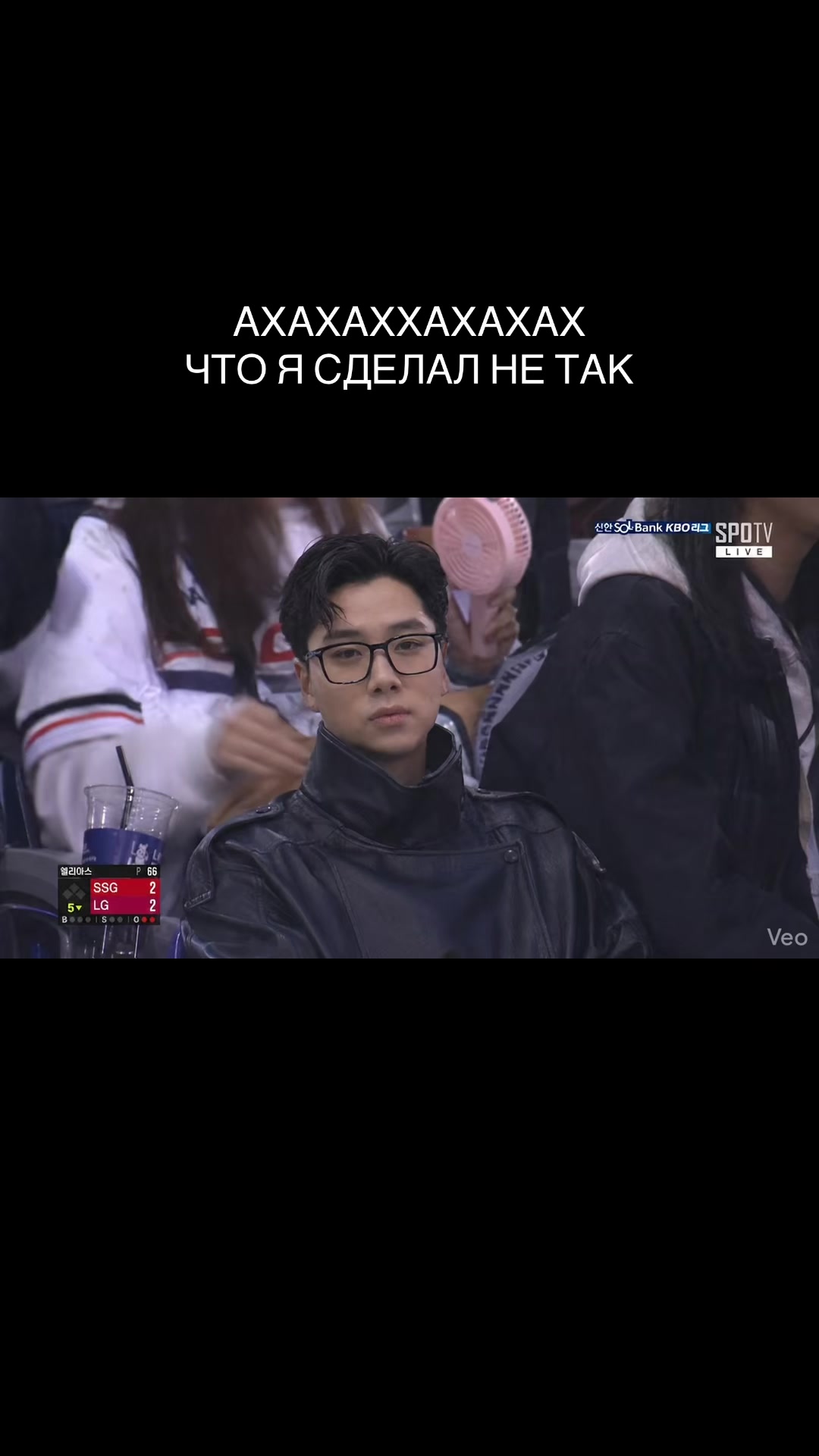 @Raides