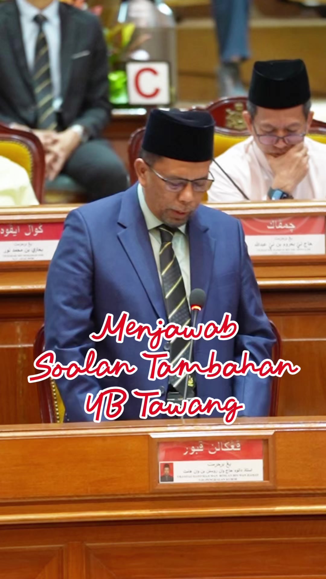 @Dato’ Wan Roslan Wan Hamat