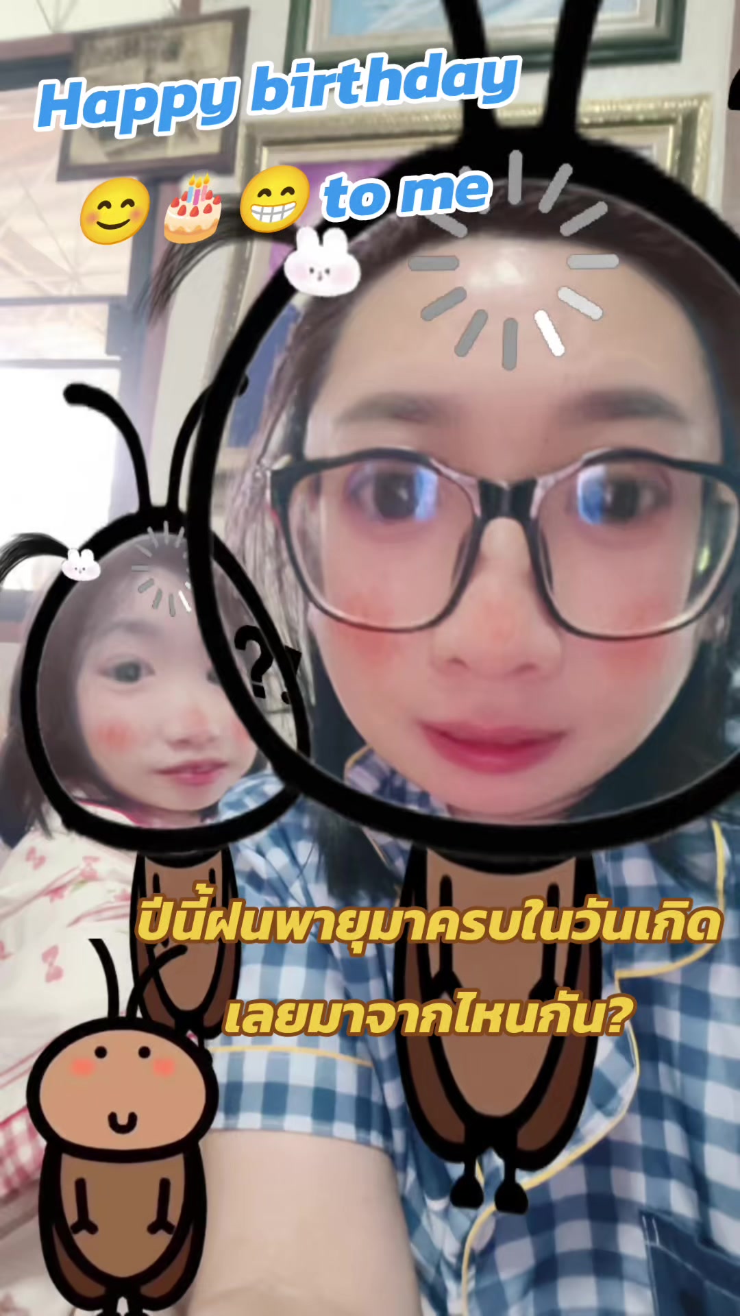 @mimimee09