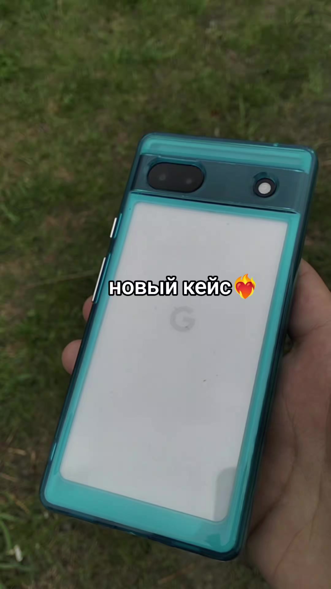 @Techguy