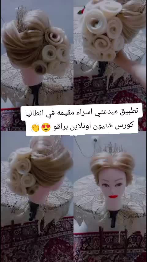 @👑زمردة👑