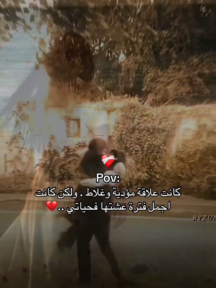 @التَــازِيَــة🧸