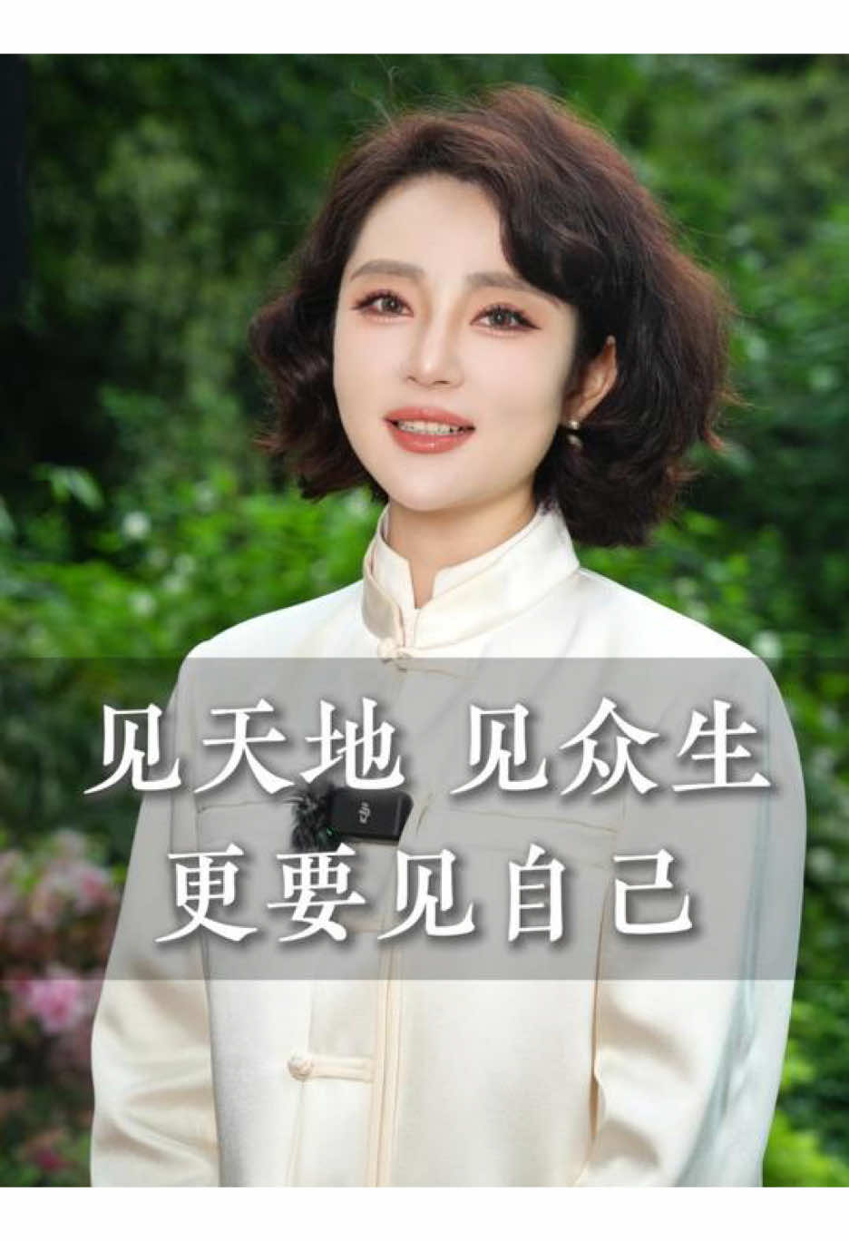 @马腾 Teng