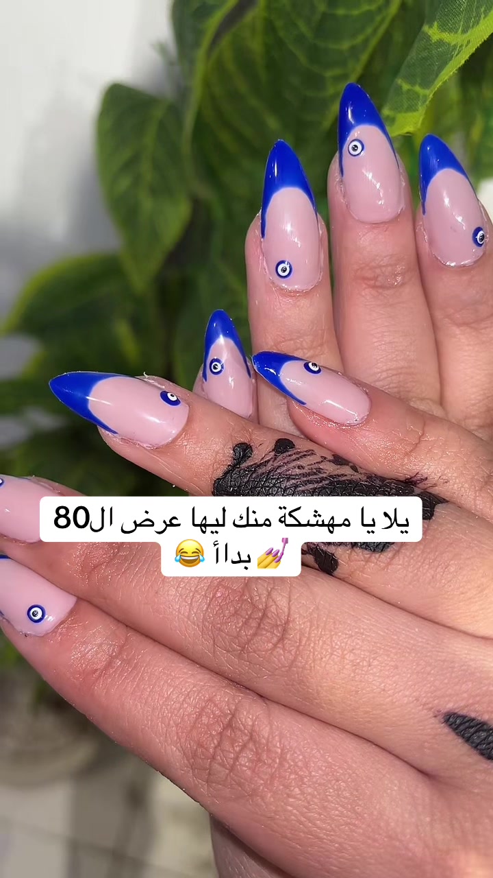 @Jojo elsawy makeup artist๐