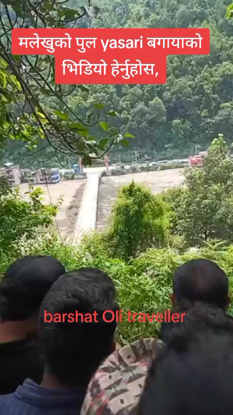 @Barshat Oli traveller