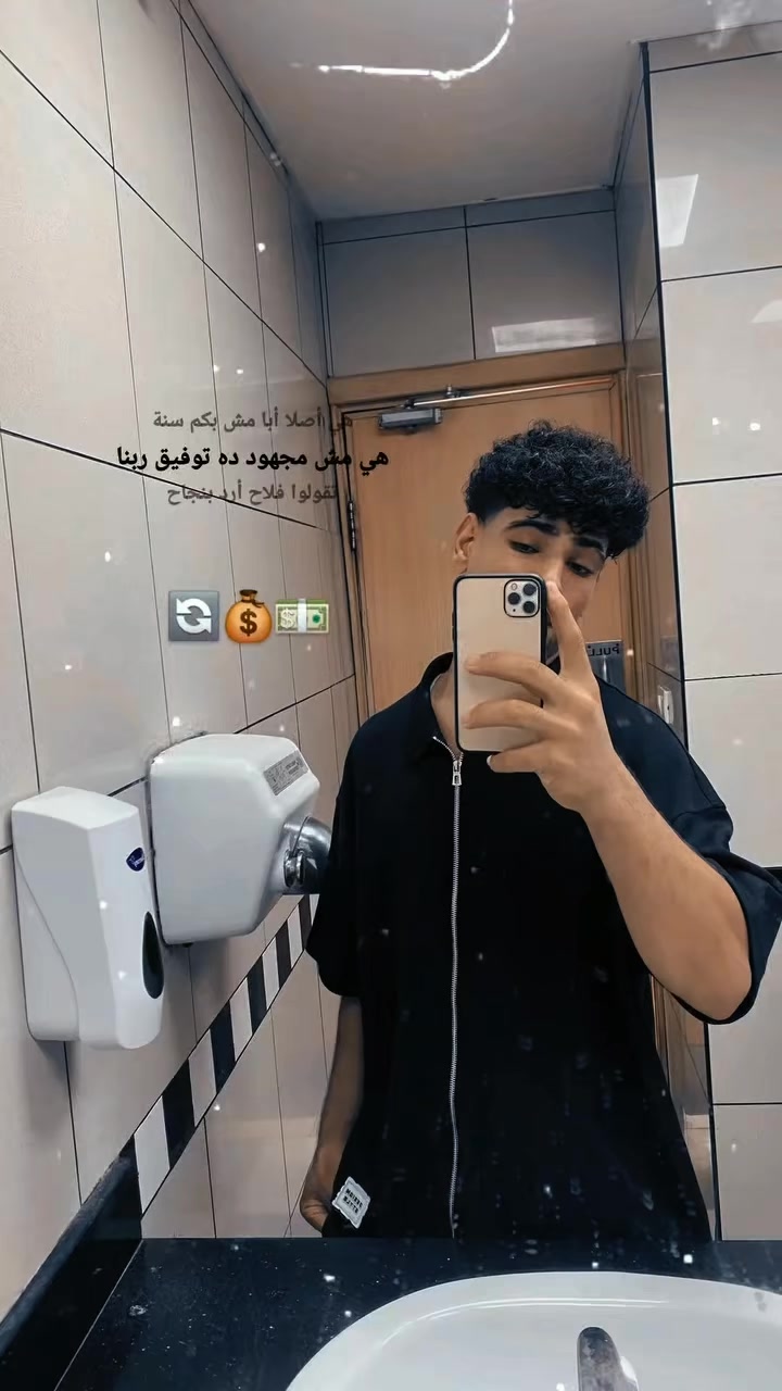 @🎖هيما9هيما 🦝
