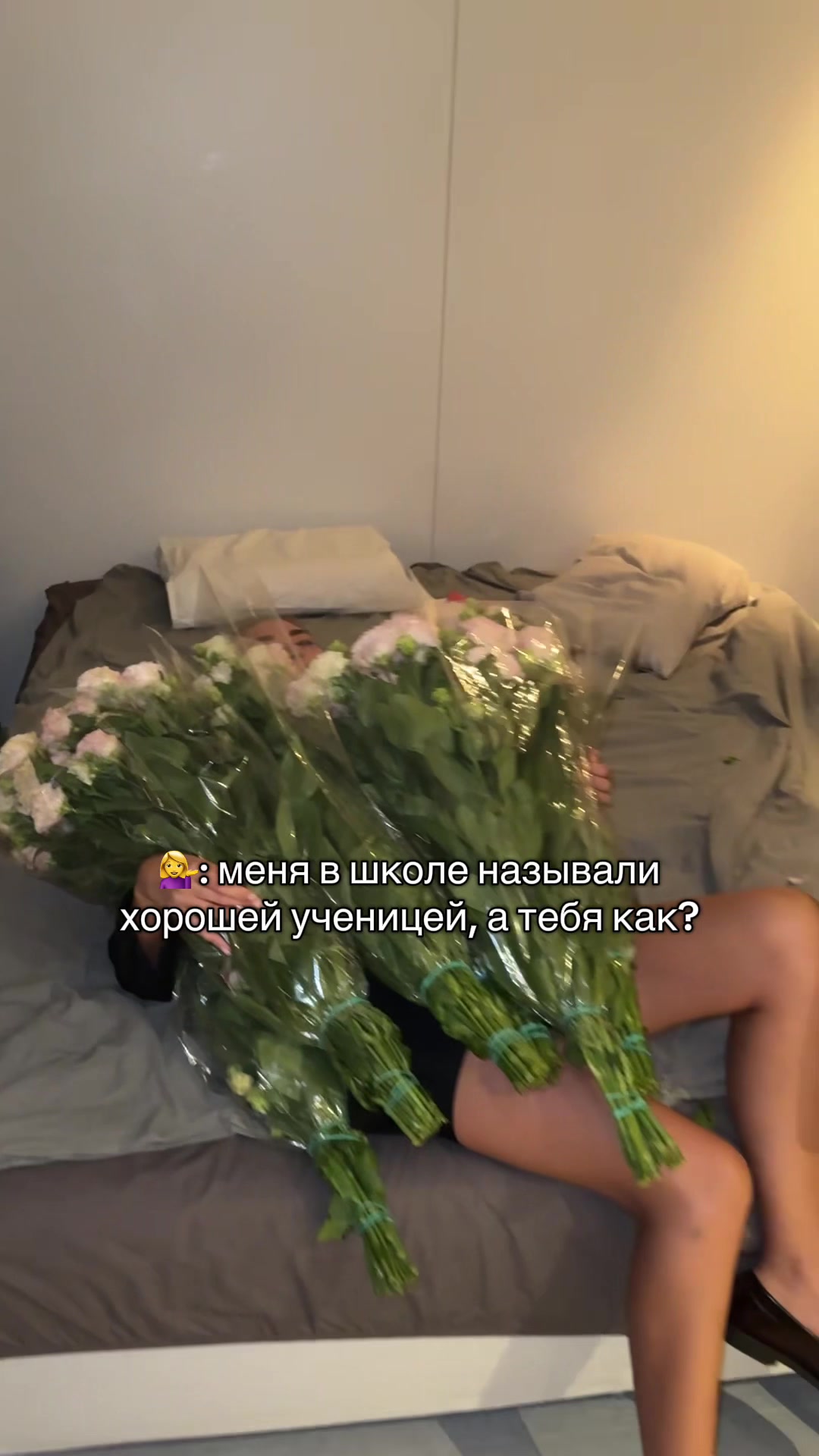 @naison.ganiel