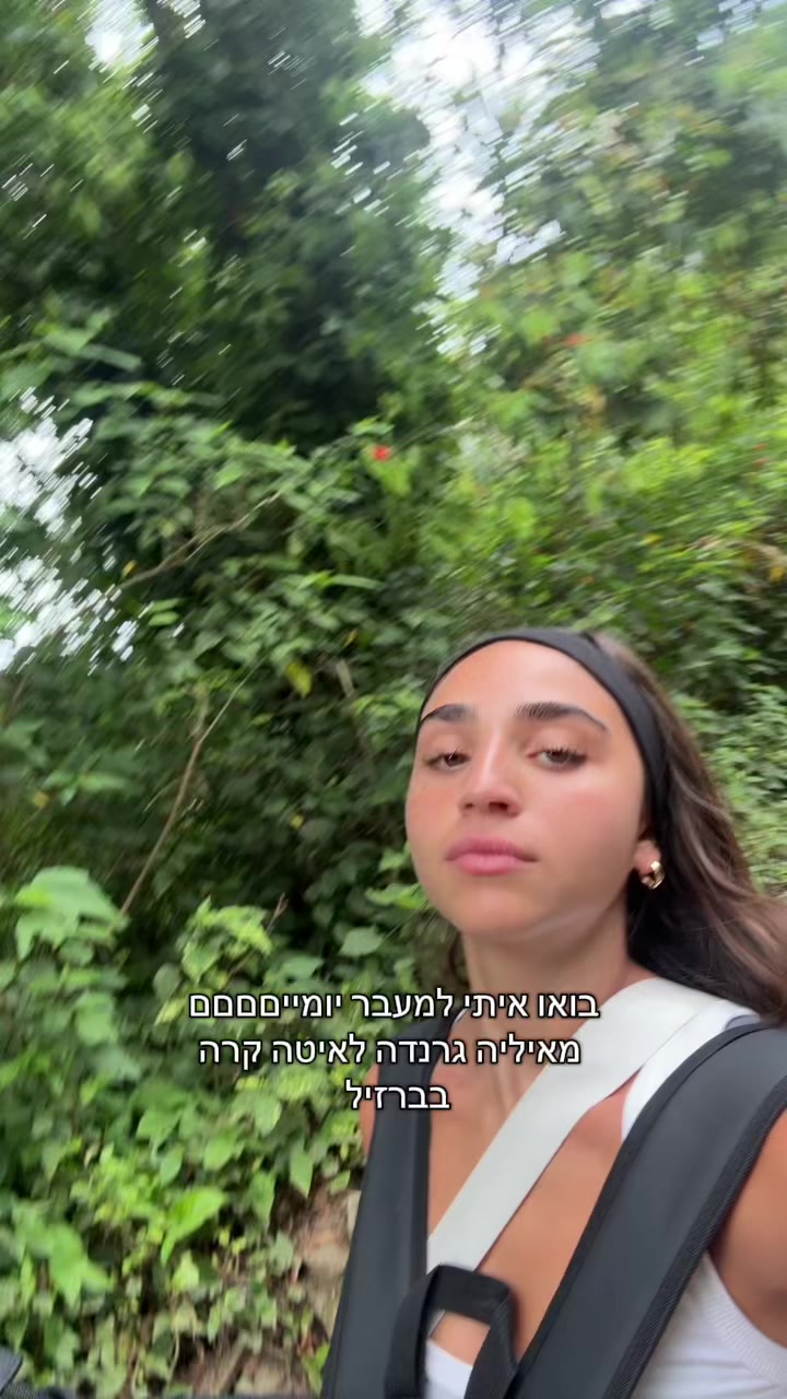 @Taliabenda