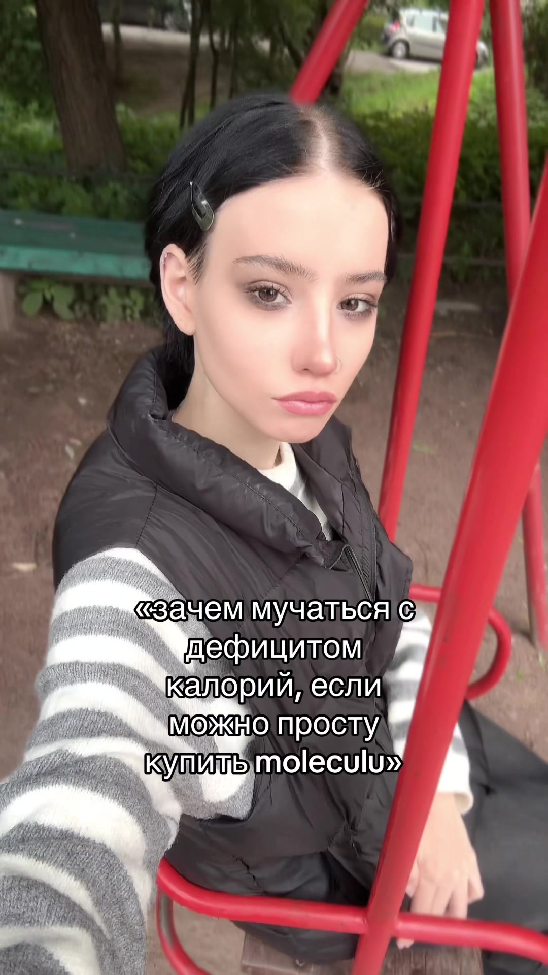 @тгк:enmi ت