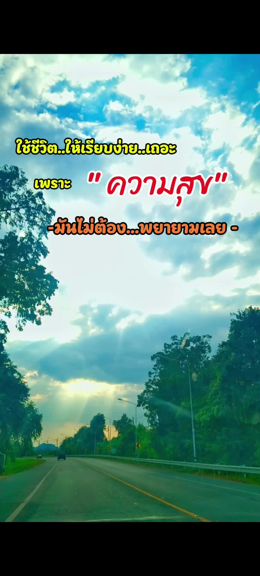@☆&bull;: *ⒿⒶⓃⒼ*: &bull;☆
