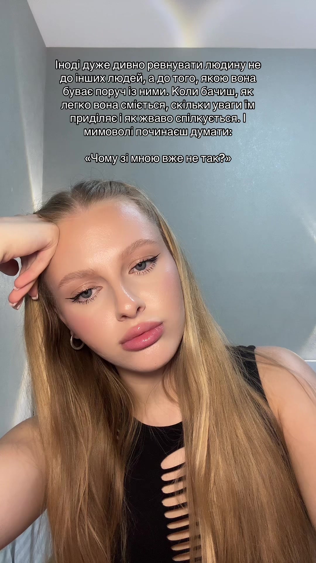@se.nya.ks