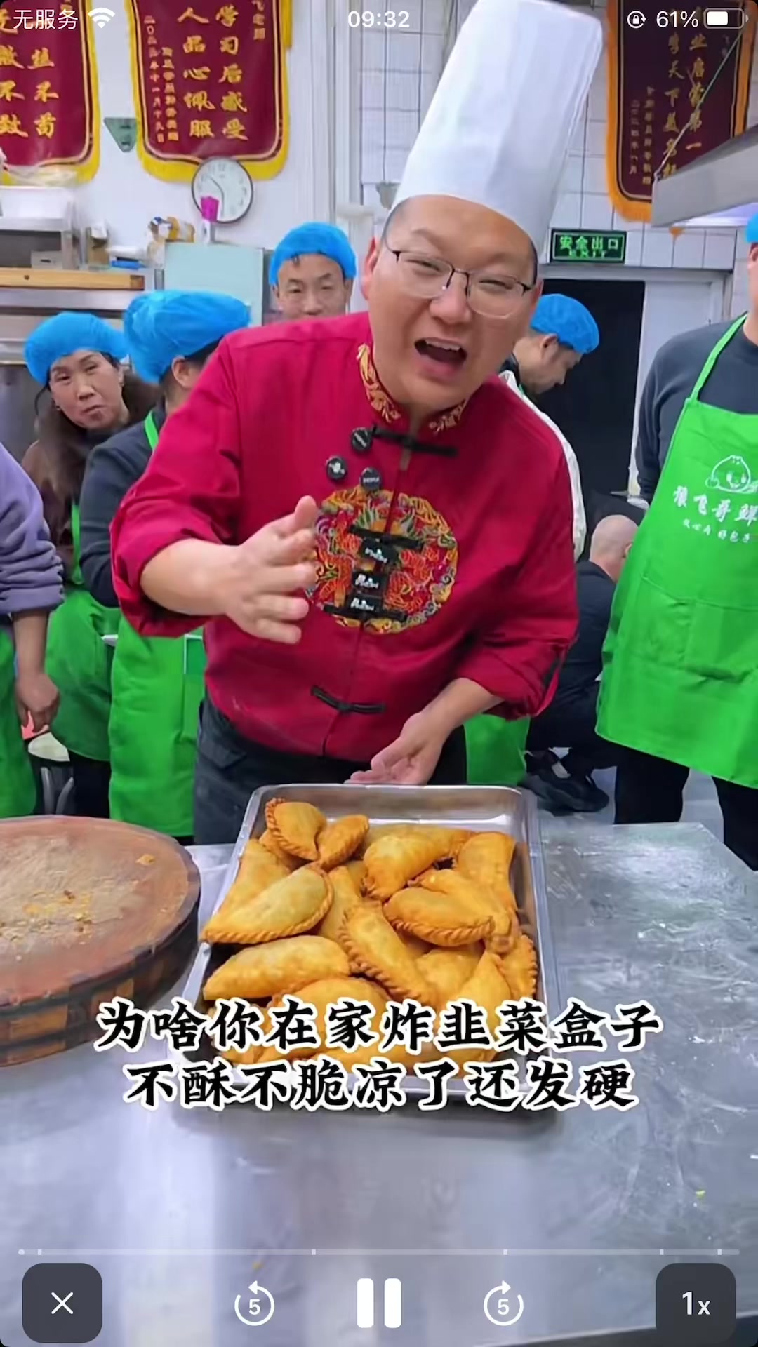 @风万里