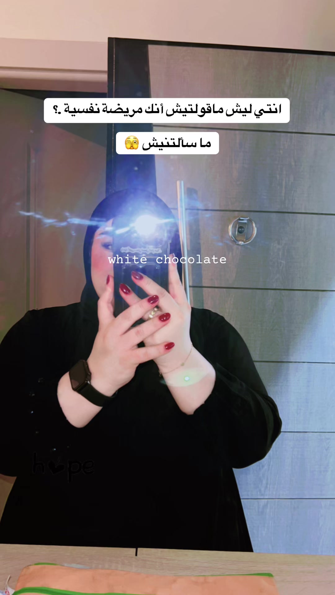 @𝕎н𝖎𝖙ꫀ ℂᏂ𝕠ᥴ𝕠𝖑𝖆𝕥є