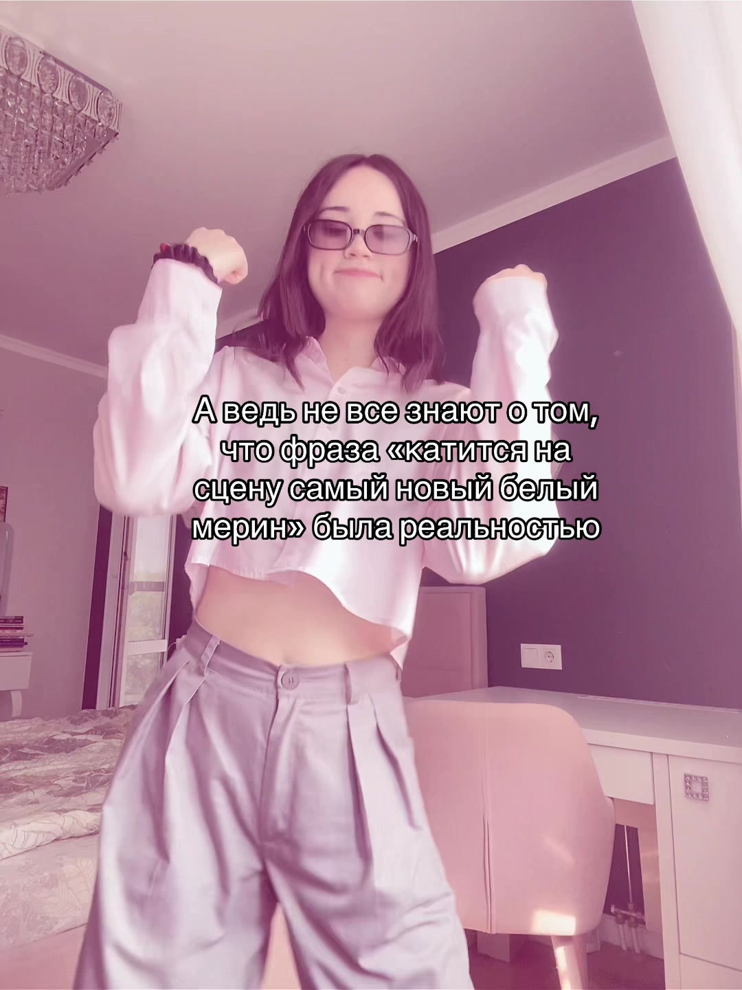 @милачкаааа