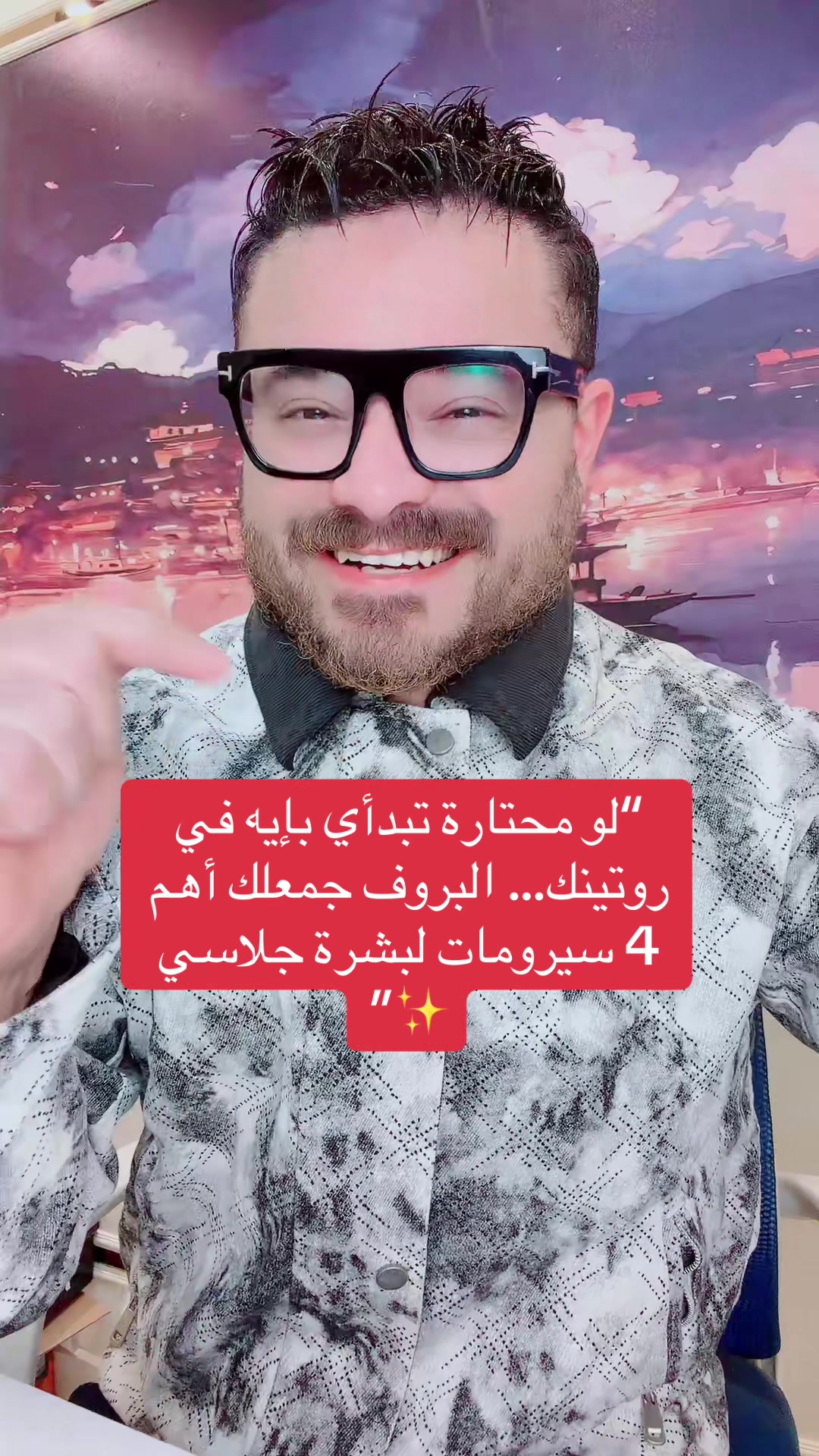 @بدائل طبيه