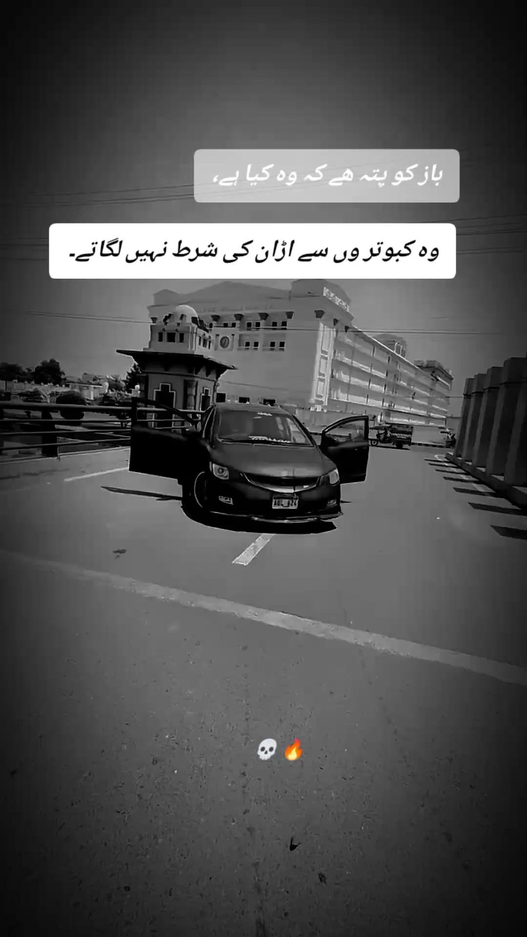 @Its๛Mubashir