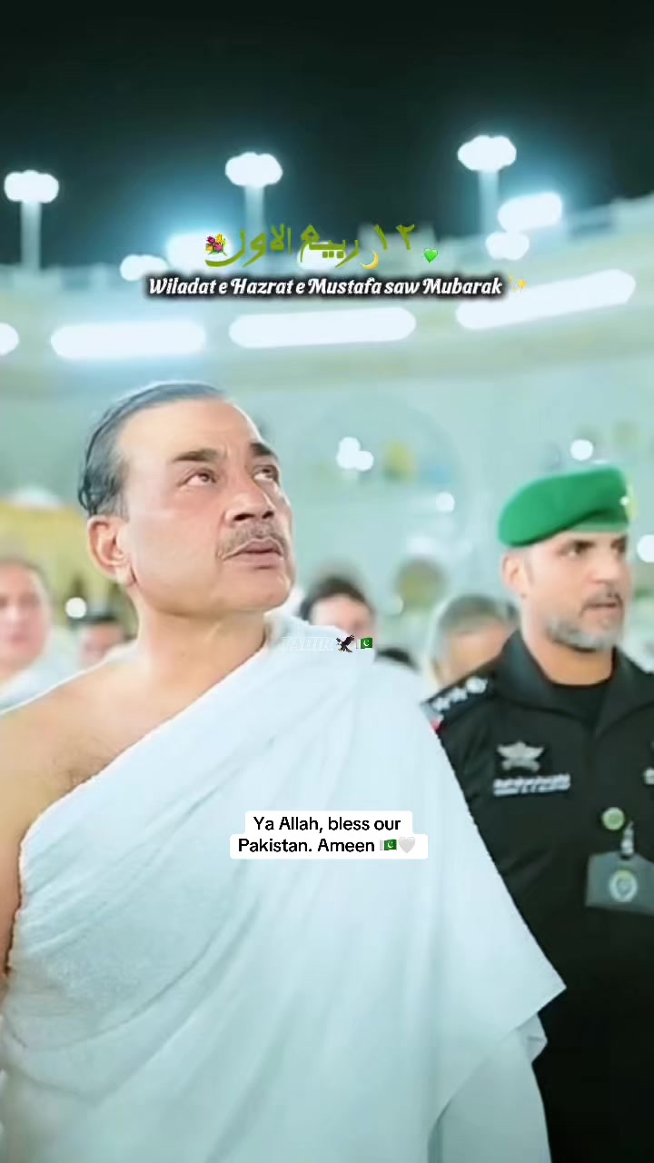 @𝐓𝐀𝐇𝐈𝐑 🦅🇵🇰