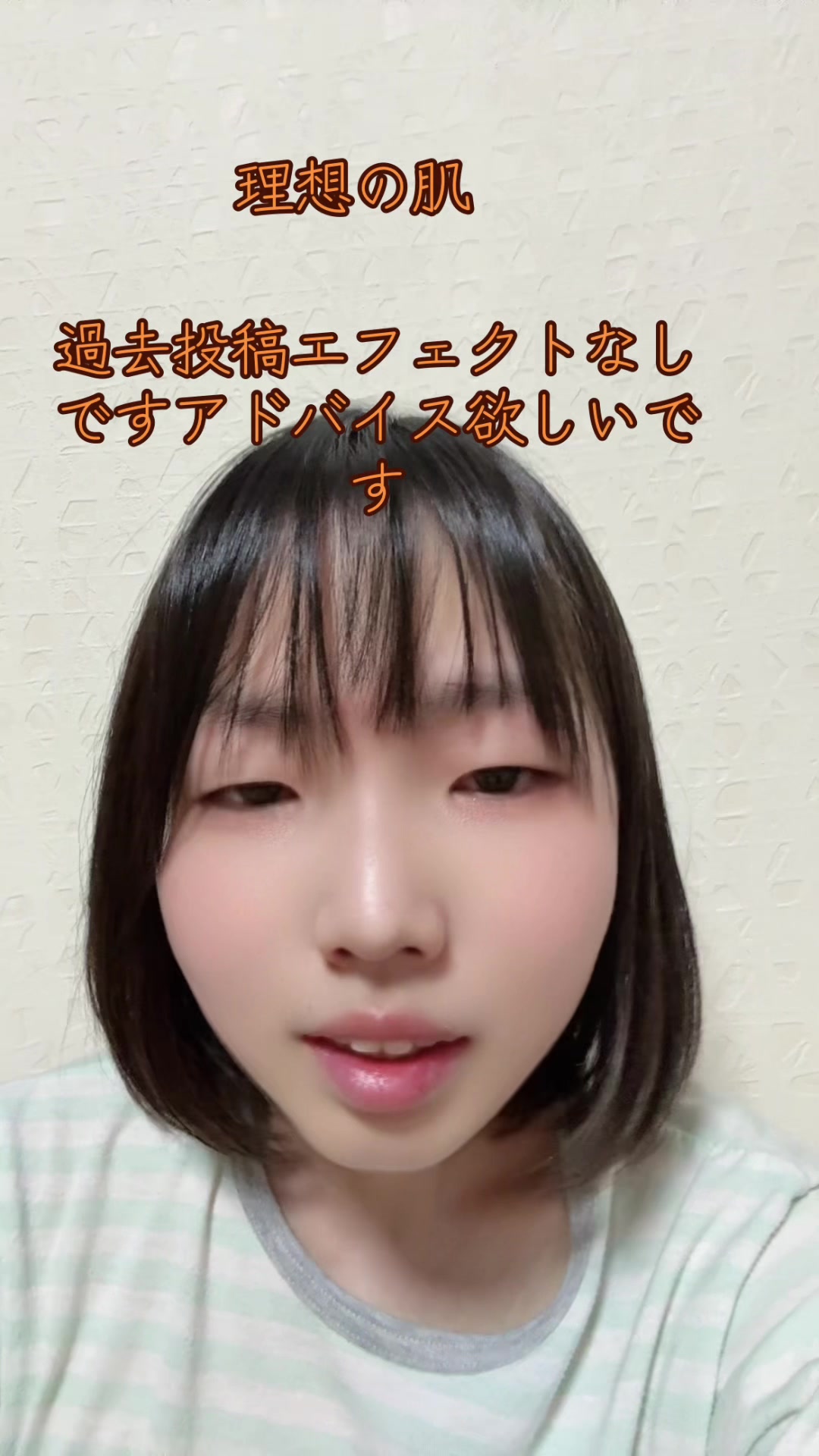 @あお