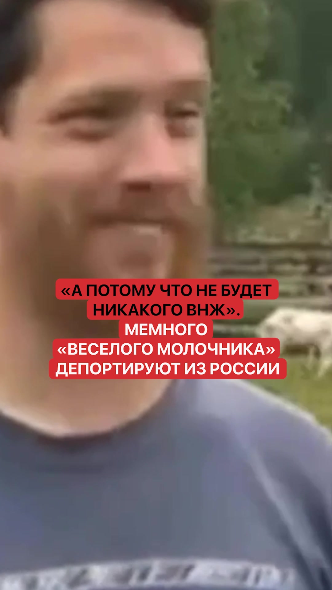 @NN MEDIA REPORT