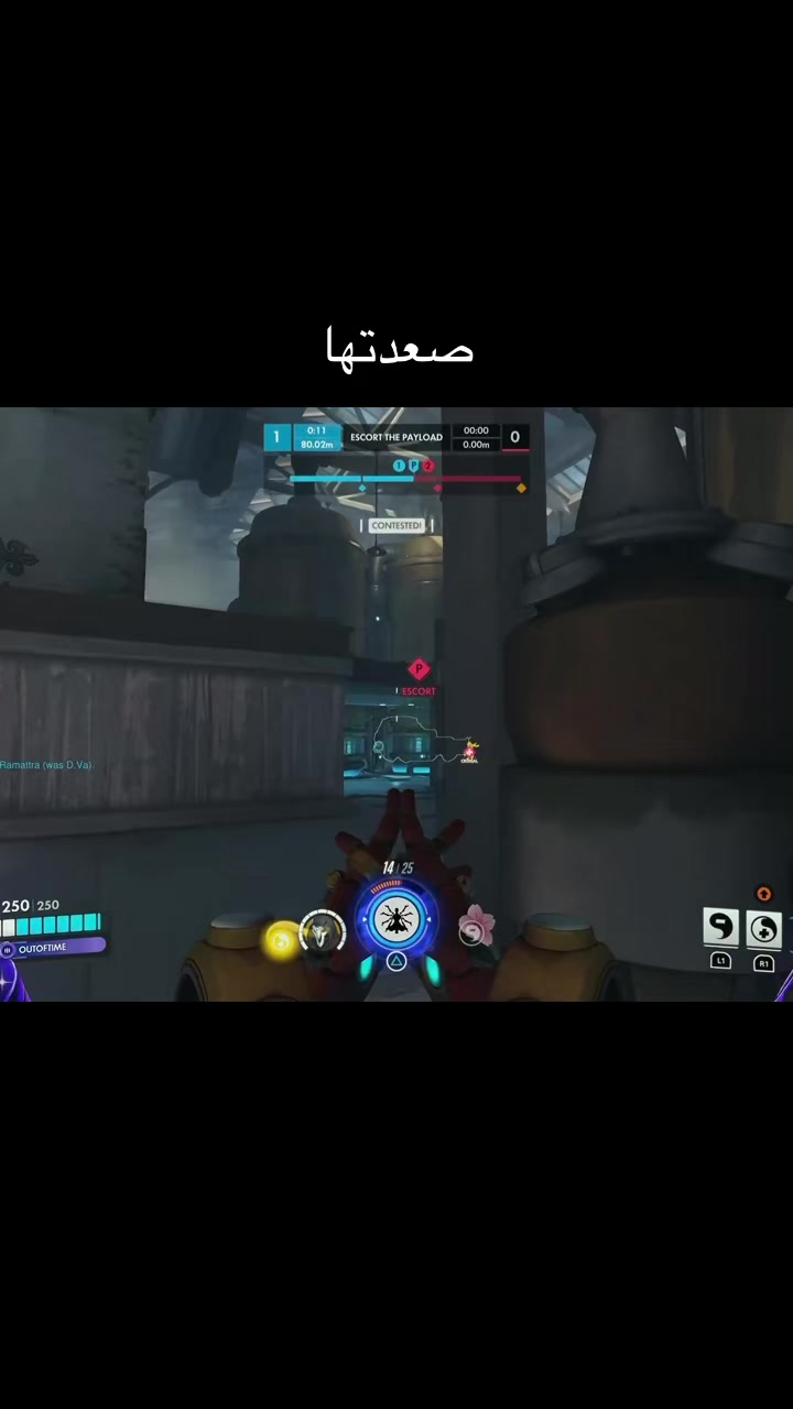 @outoftime