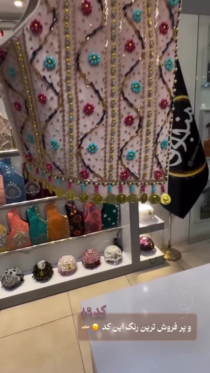 @N.A:00923432706099