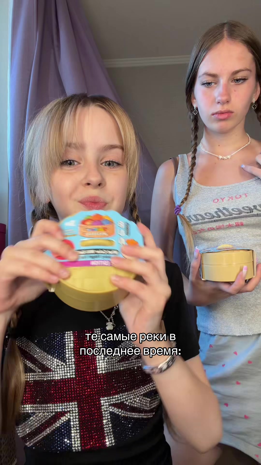 @та самая полина🩷
