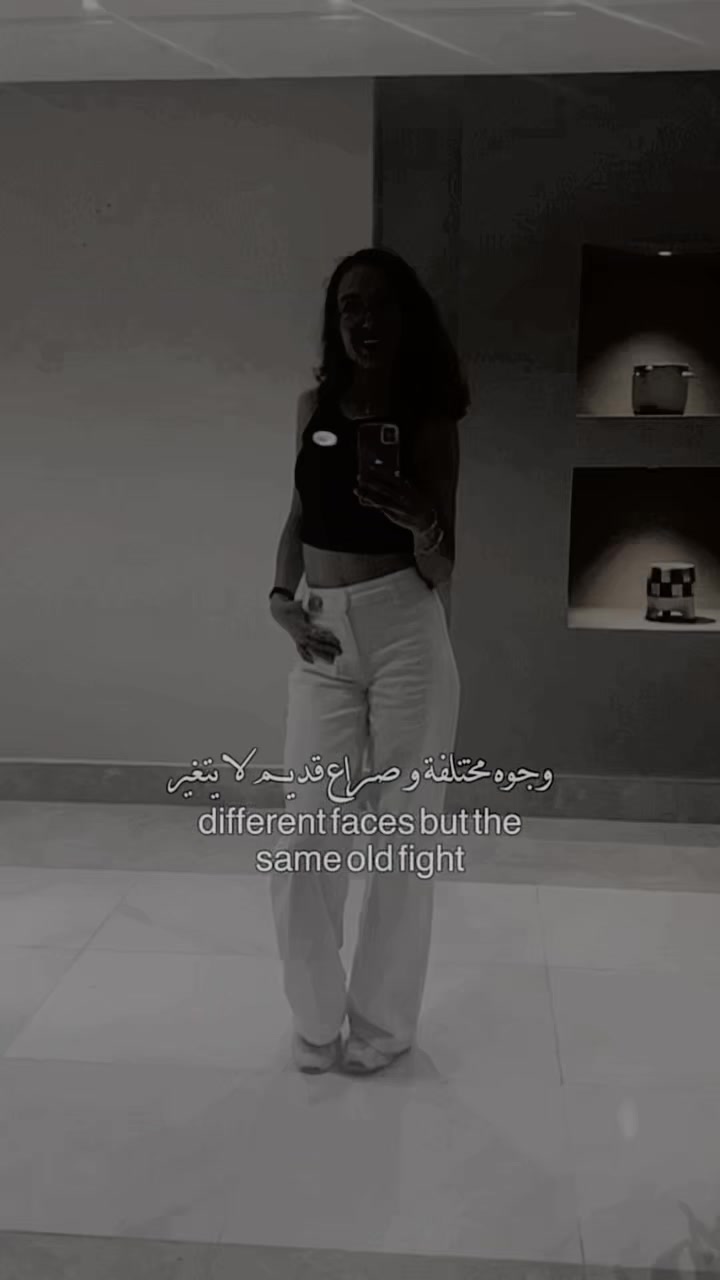 @سيرين