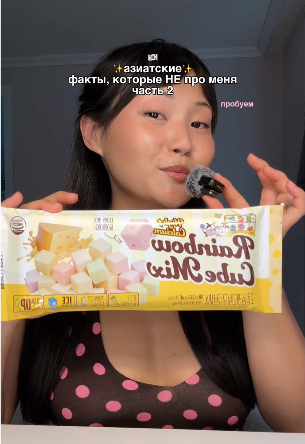 @tusya