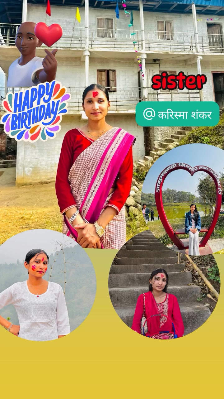 @उमेश [skr]