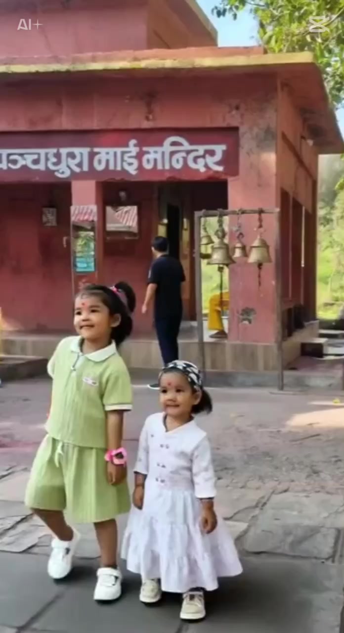 @Deepak ❤️ Kriti