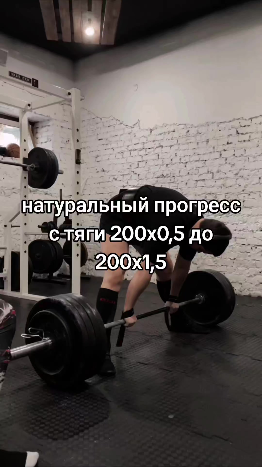 @ладно